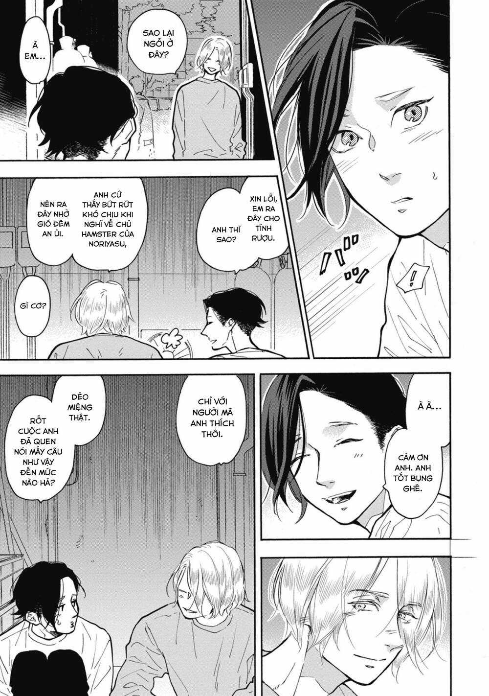 Blue Sky Complex - Chapter 34 - Trang 10