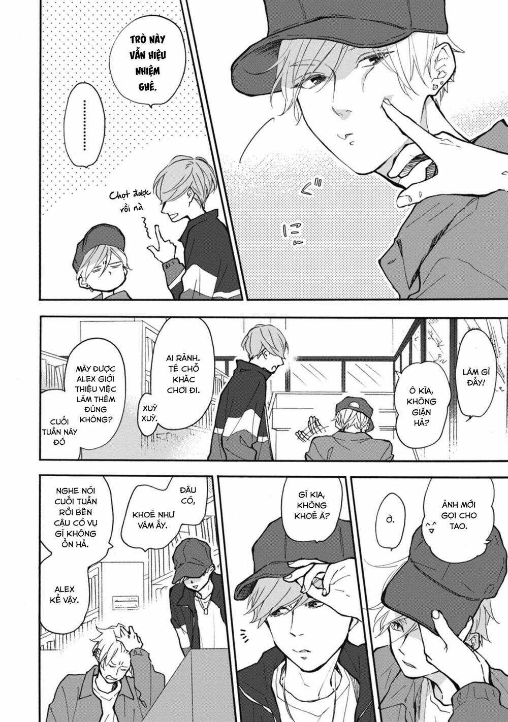 Blue Sky Complex - Chapter 35 - Trang 13