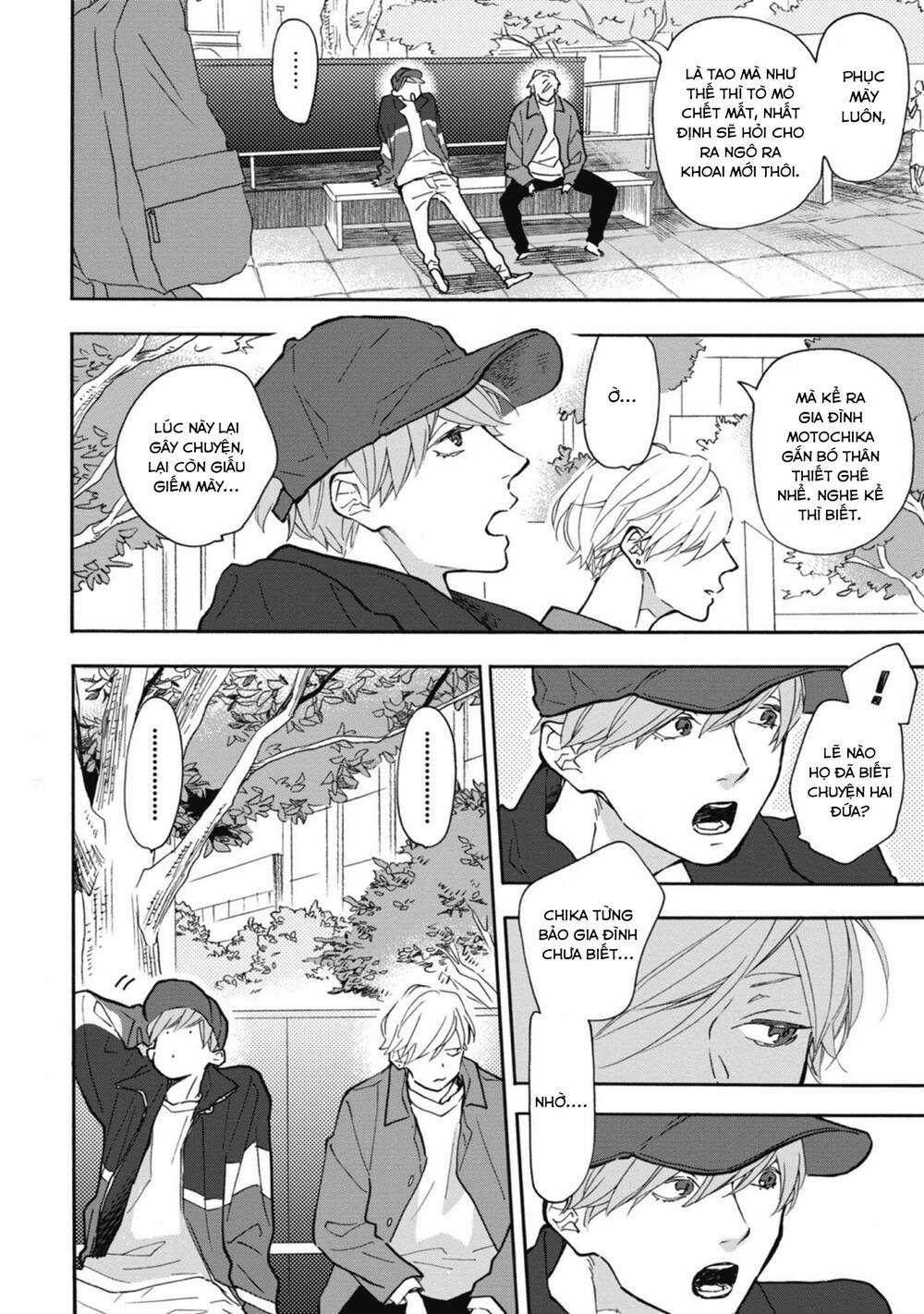 Blue Sky Complex - Chapter 35 - Trang 15