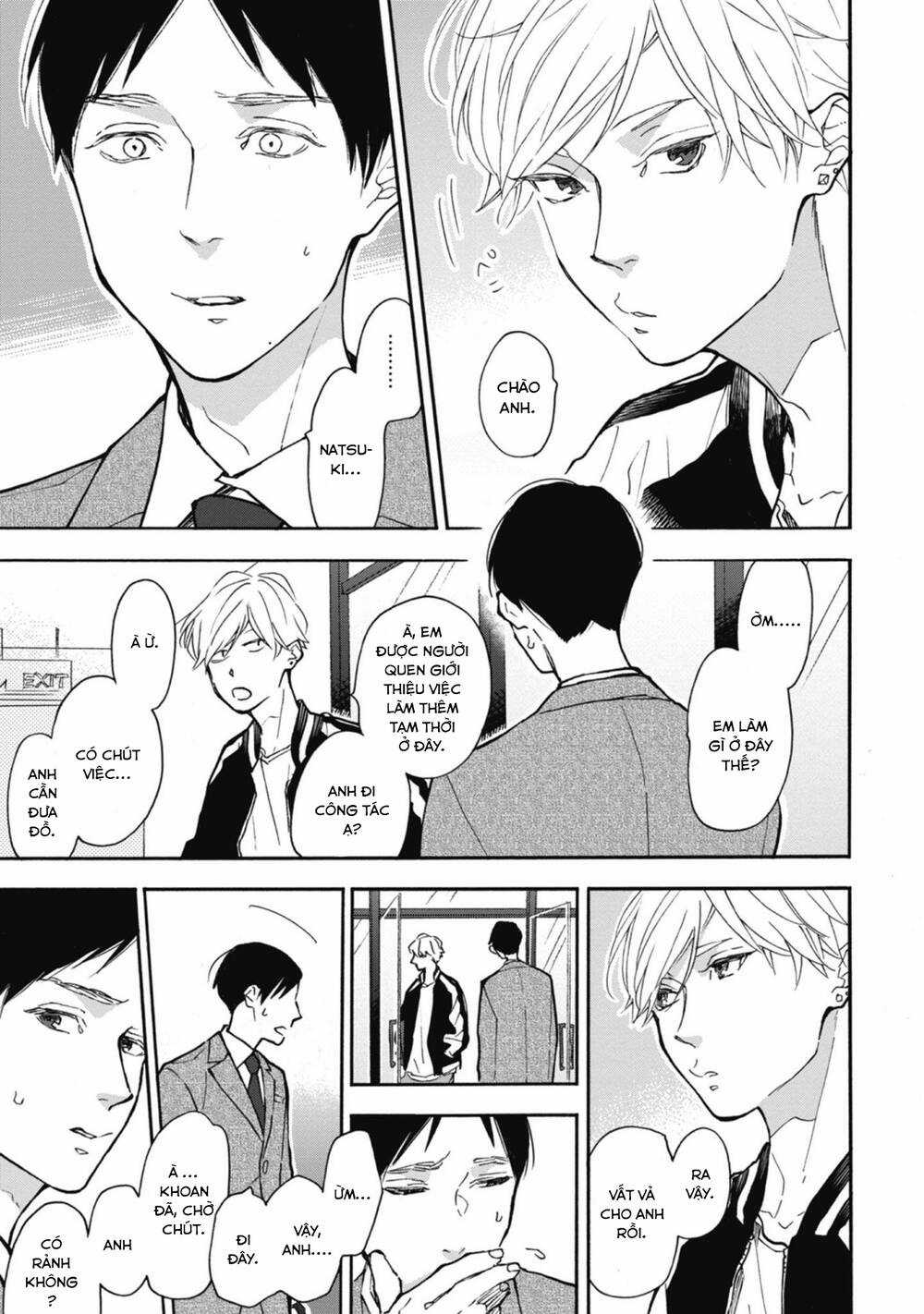 Blue Sky Complex - Chapter 35 - Trang 22