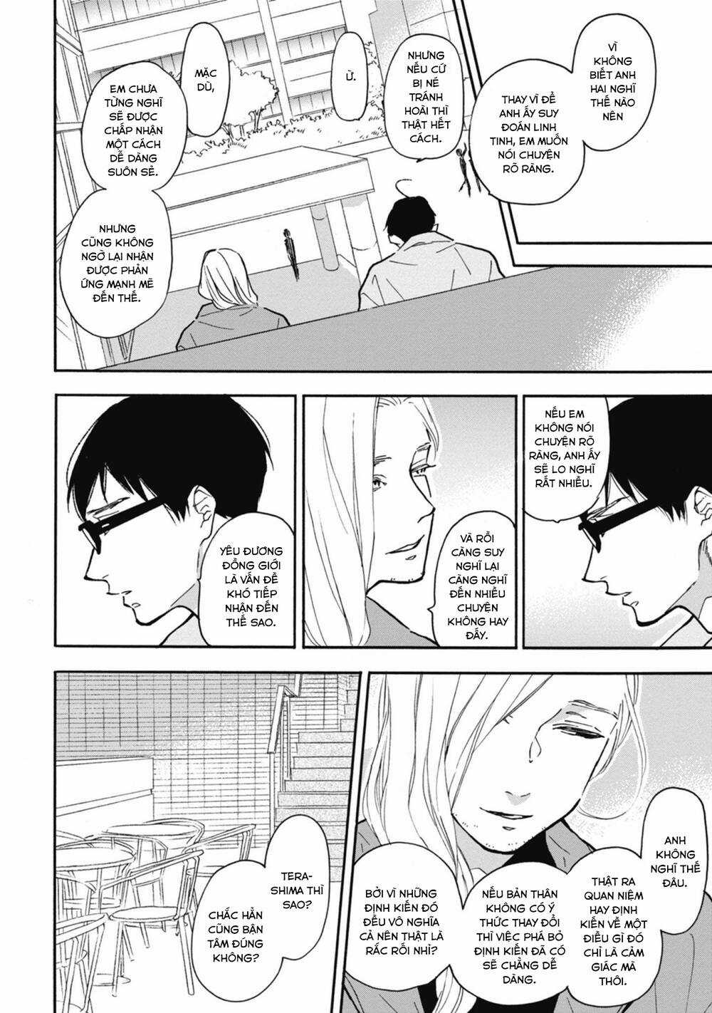 Blue Sky Complex - Chapter 35 - Trang 25