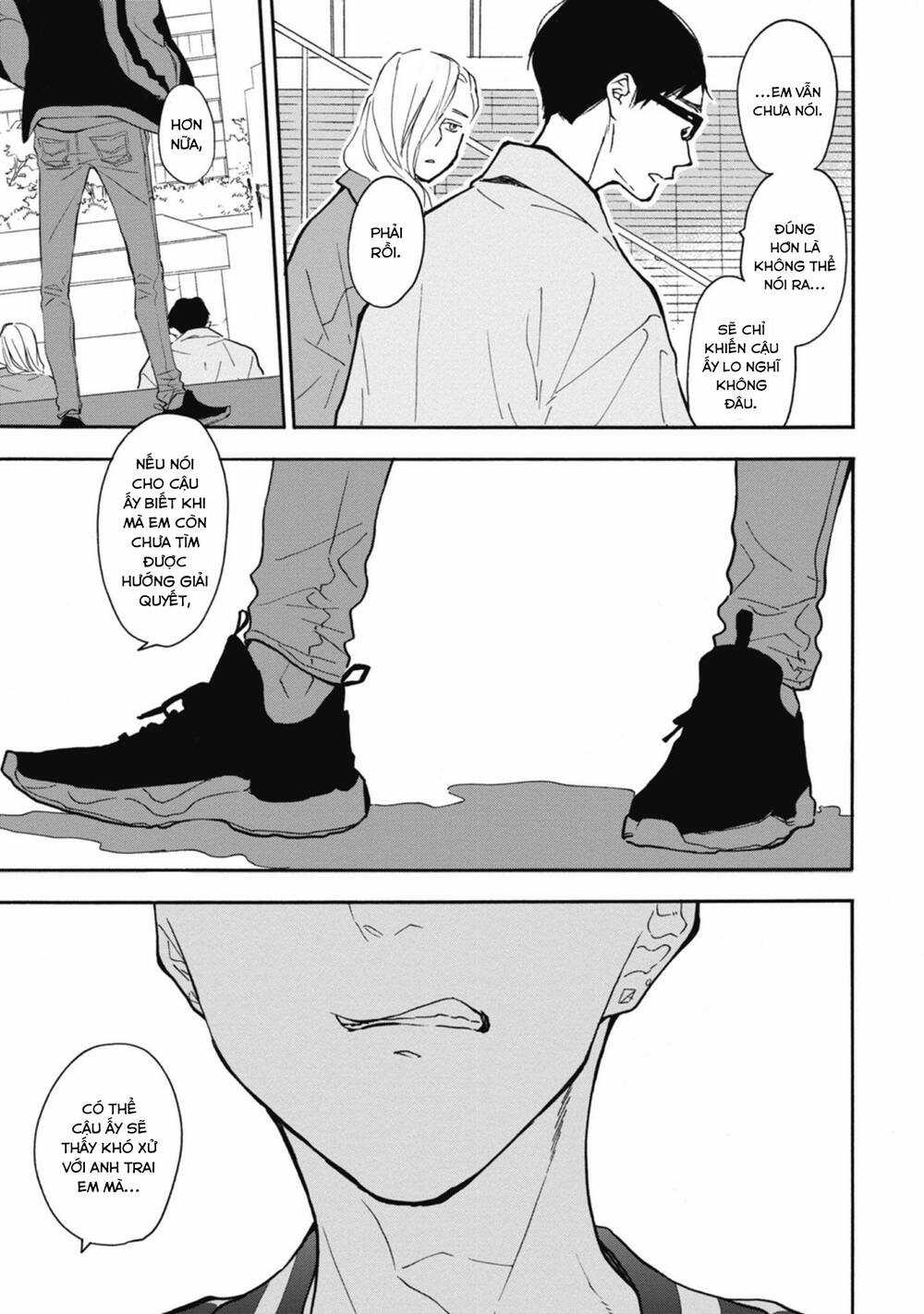 Blue Sky Complex - Chapter 35 - Trang 26