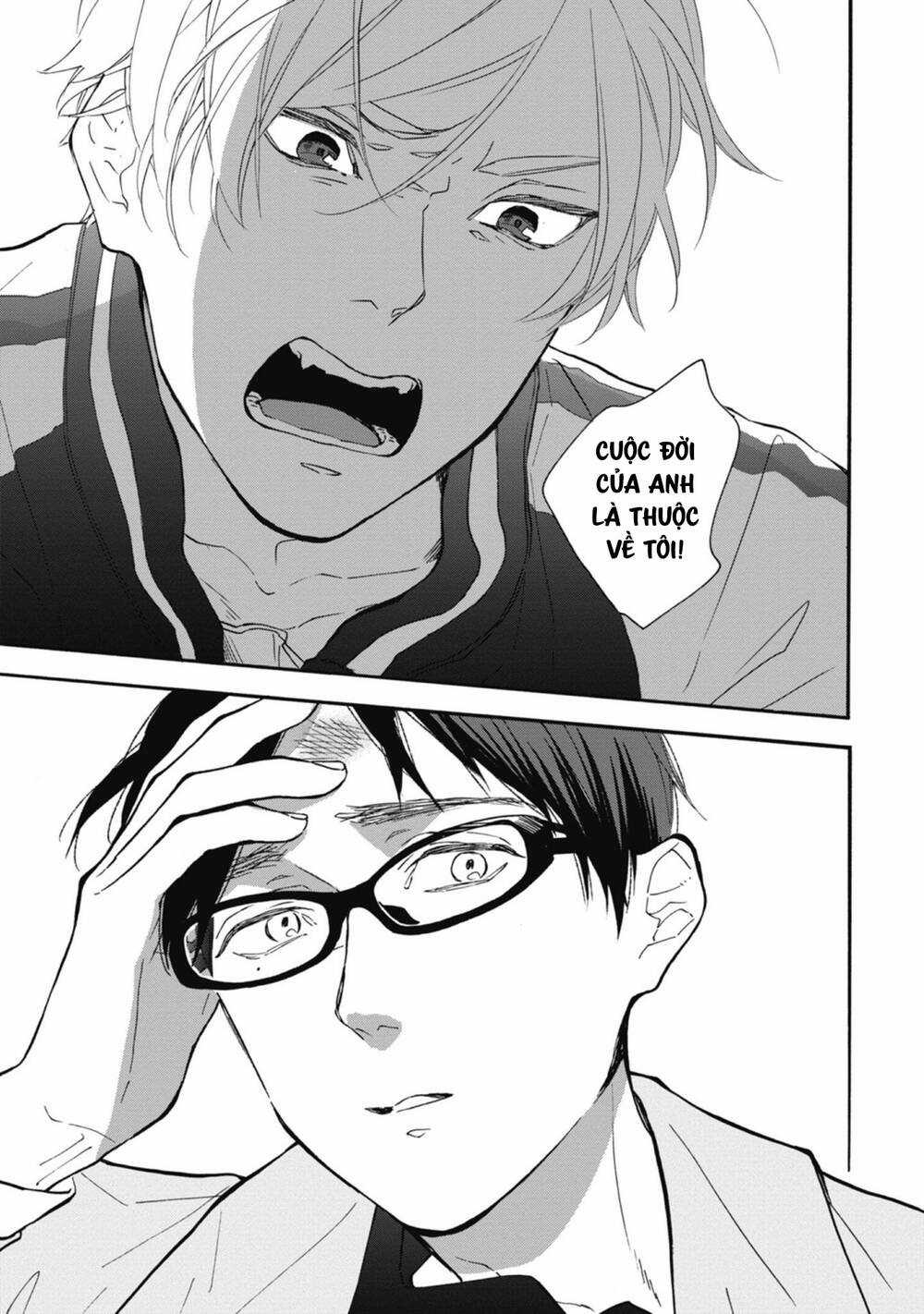 Blue Sky Complex - Chapter 35 - Trang 28