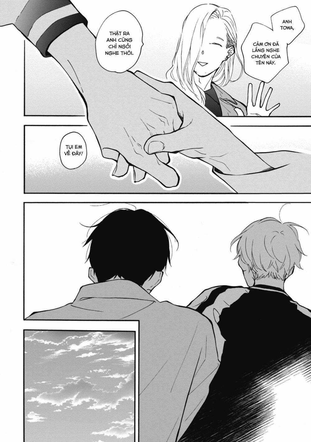 Blue Sky Complex - Chapter 35 - Trang 29