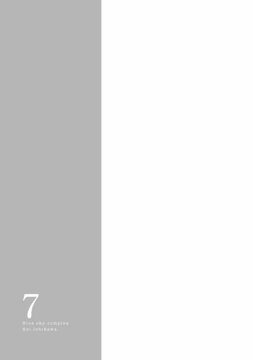 Blue Sky Complex - Chapter 35 - Trang 34