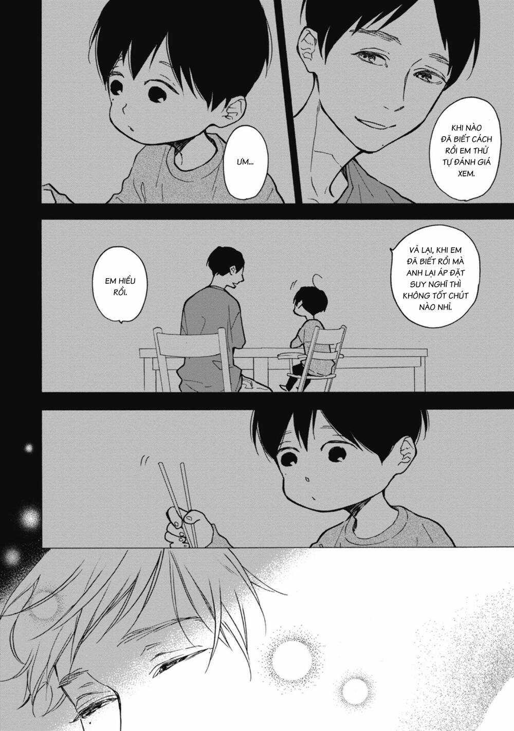 Blue Sky Complex - Chapter 35 - Trang 7