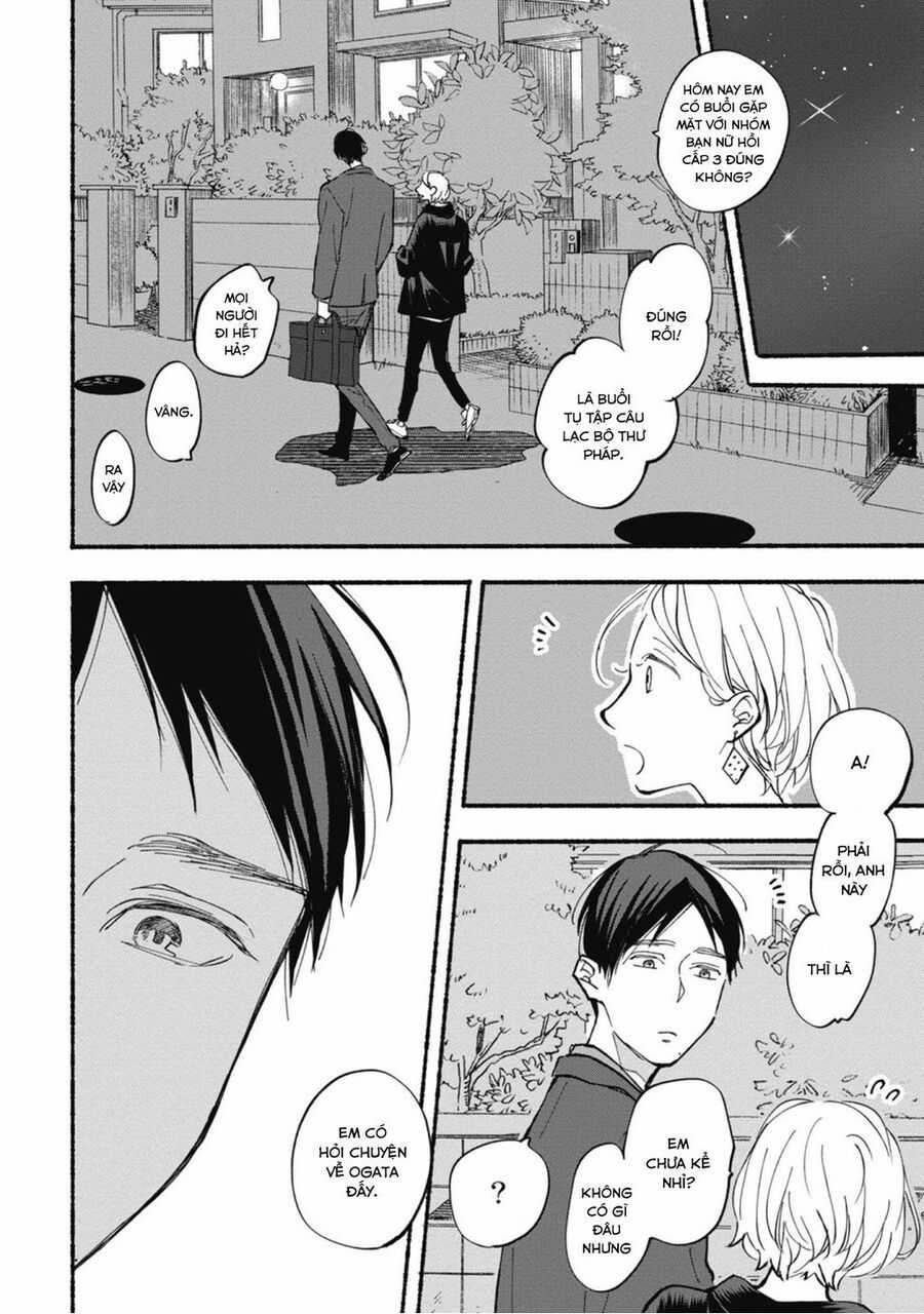 Blue Sky Complex - Chapter 36.5 - Trang 5