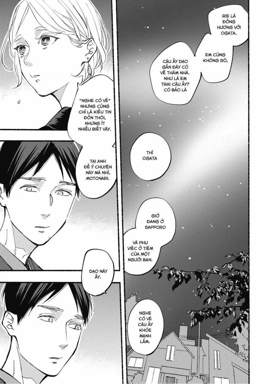 Blue Sky Complex - Chapter 36.5 - Trang 6