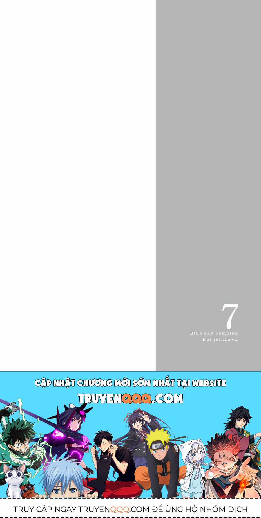 Blue Sky Complex - Chapter 36.5 - Trang 9