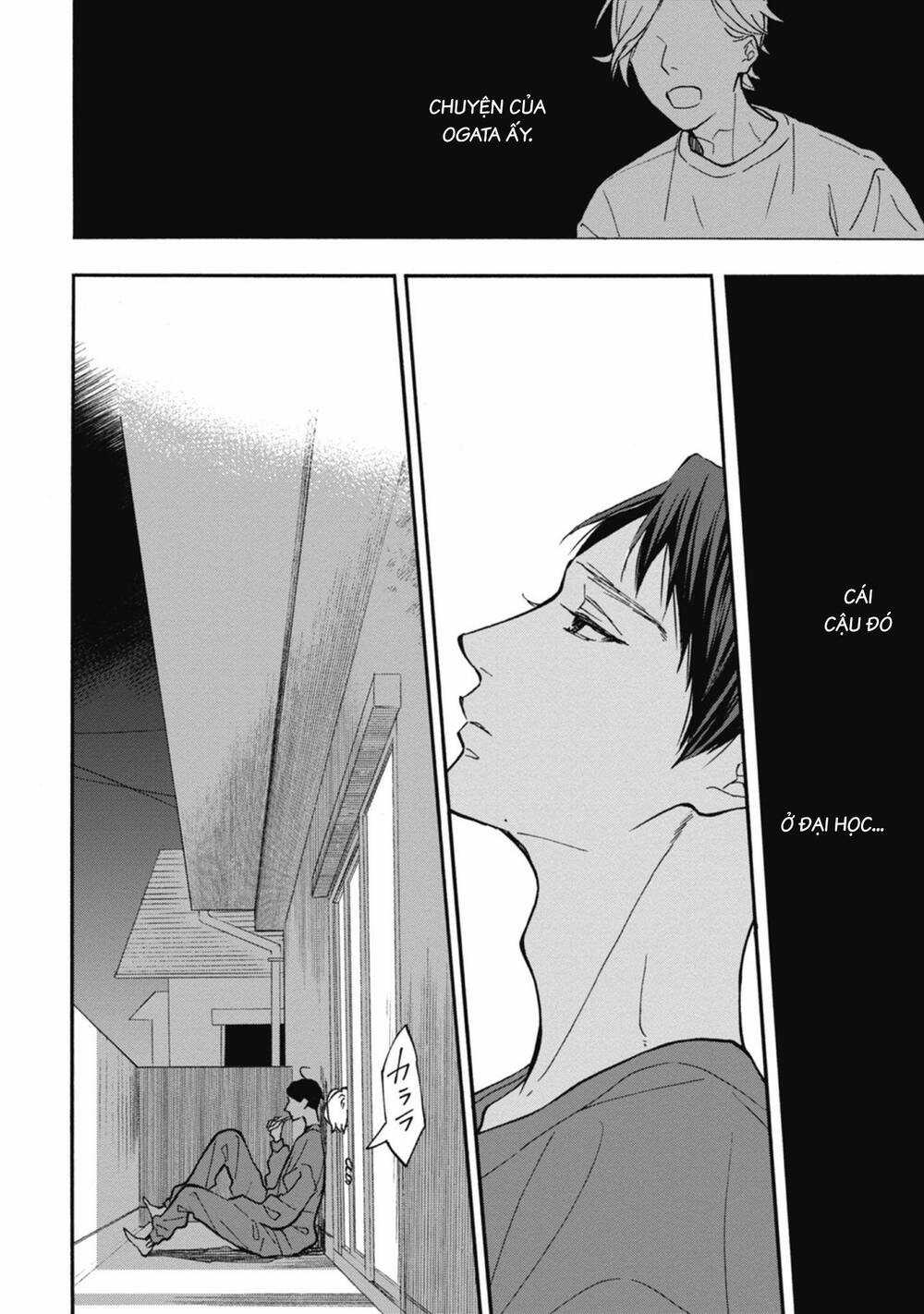 Blue Sky Complex - Chapter 36 - Trang 11