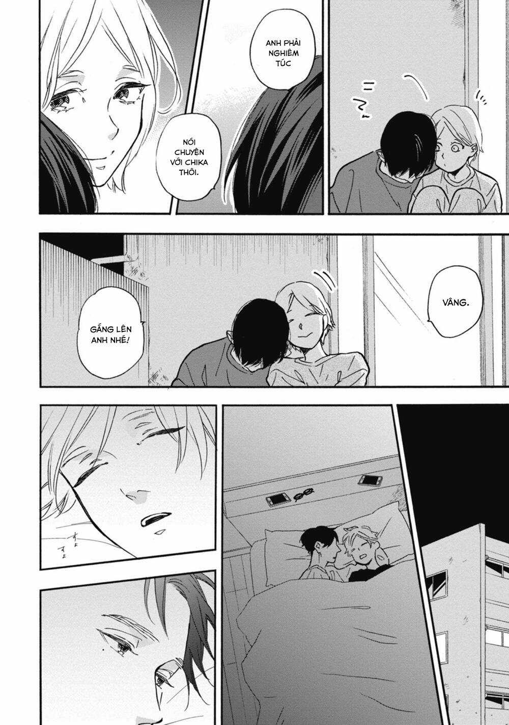 Blue Sky Complex - Chapter 36 - Trang 13