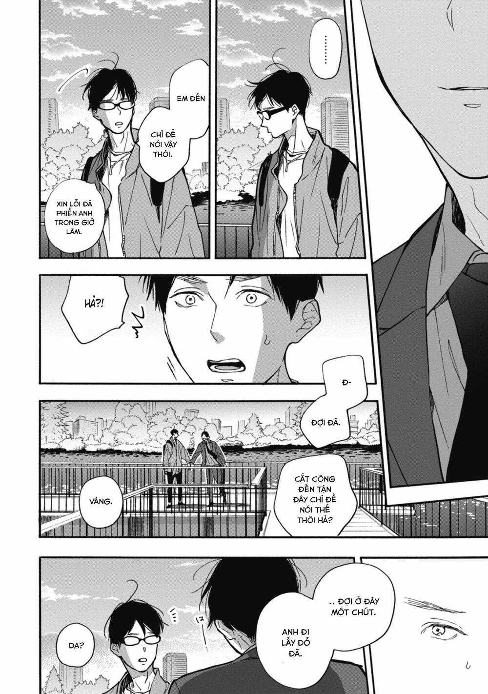 Blue Sky Complex - Chapter 36 - Trang 19