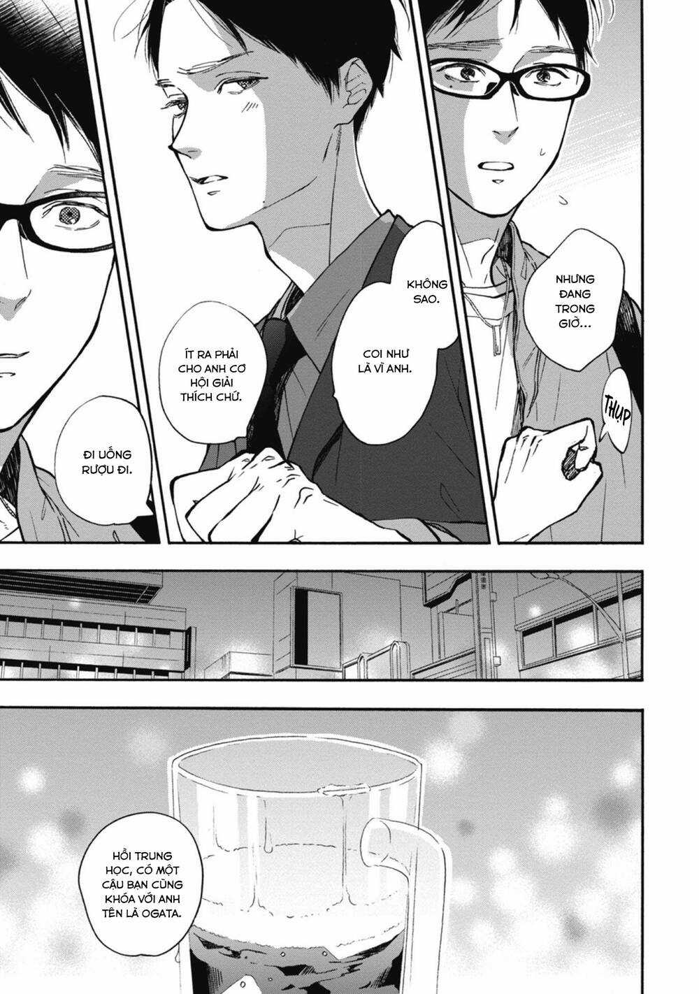 Blue Sky Complex - Chapter 36 - Trang 20