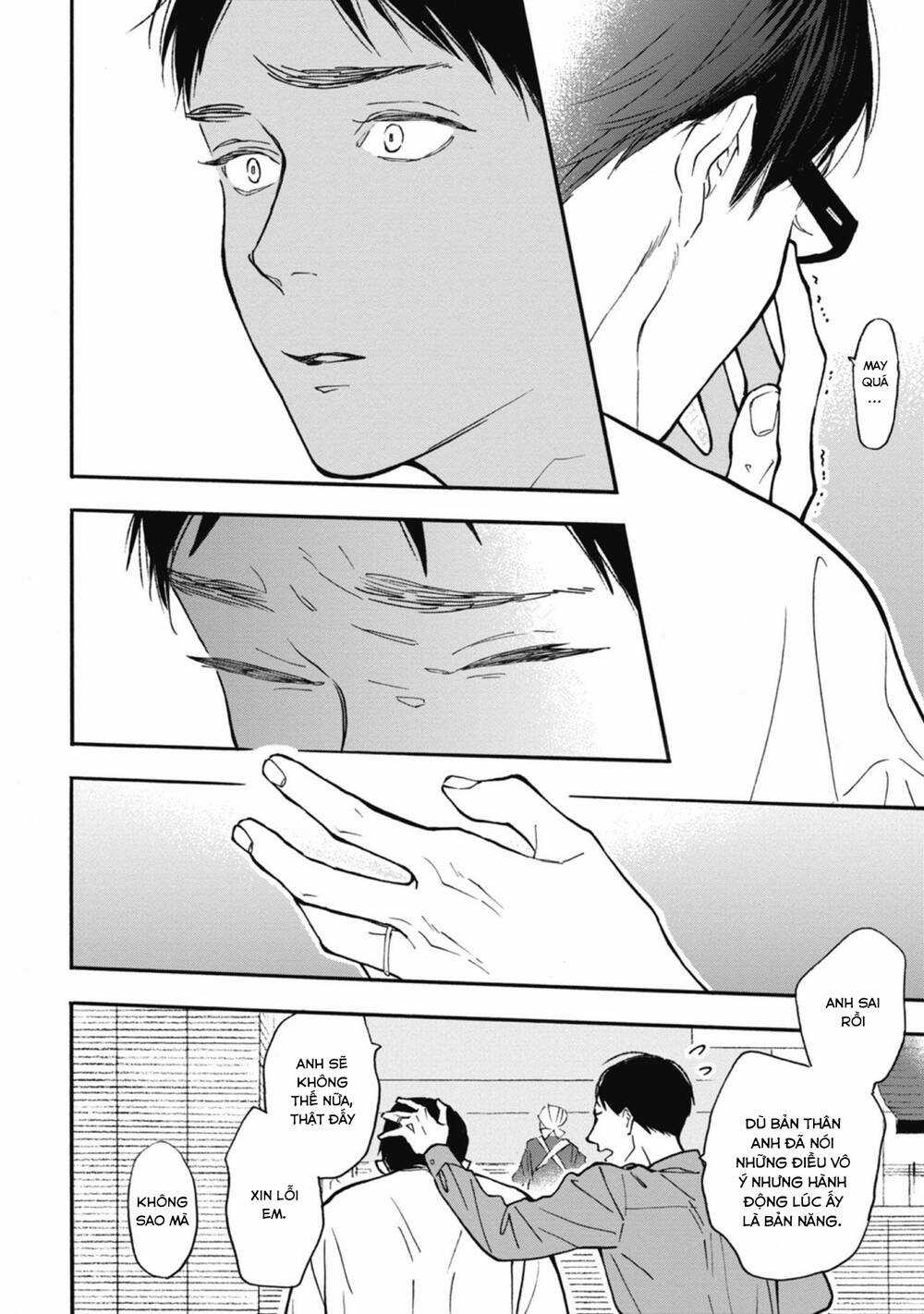 Blue Sky Complex - Chapter 36 - Trang 23