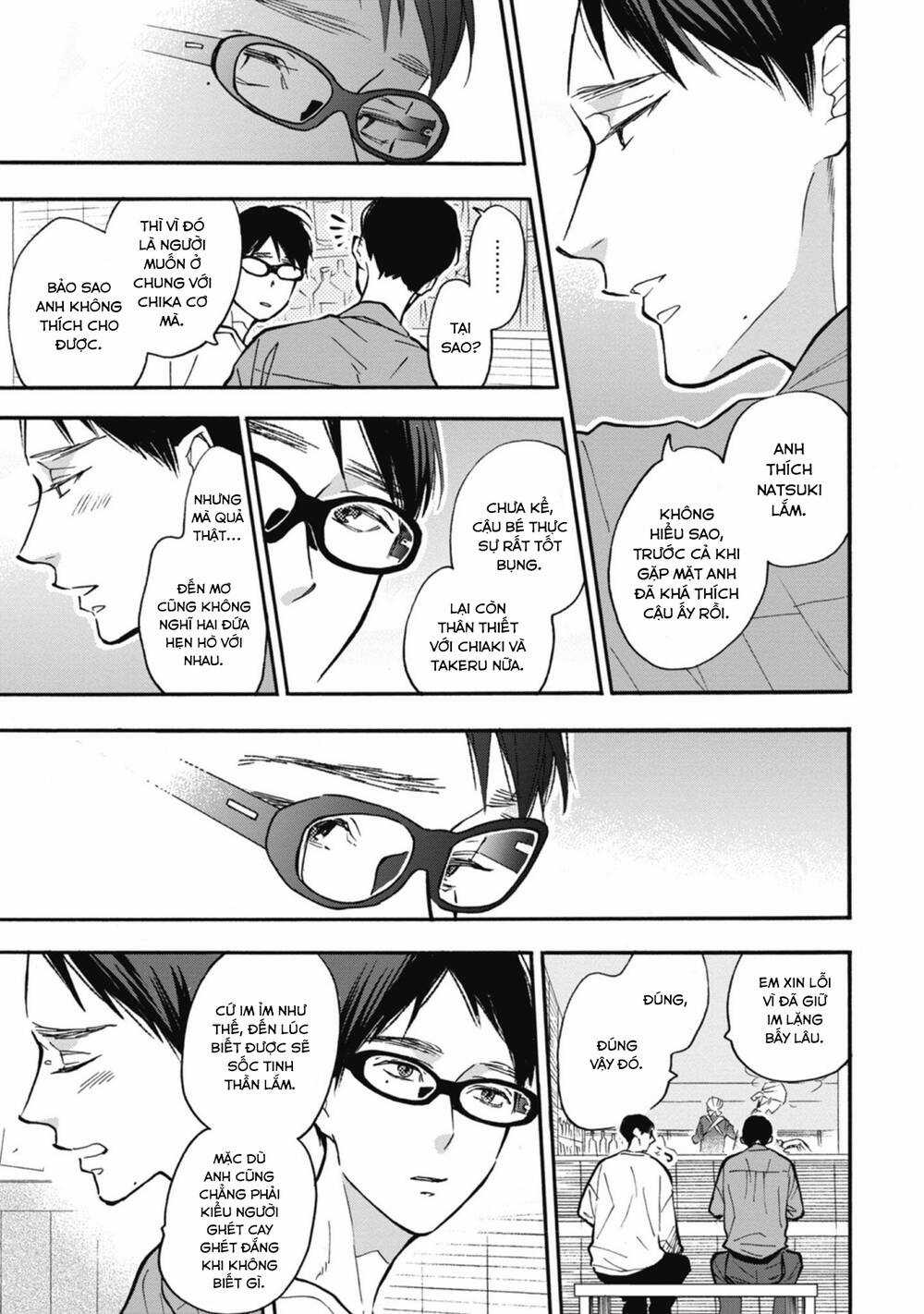 Blue Sky Complex - Chapter 36 - Trang 24