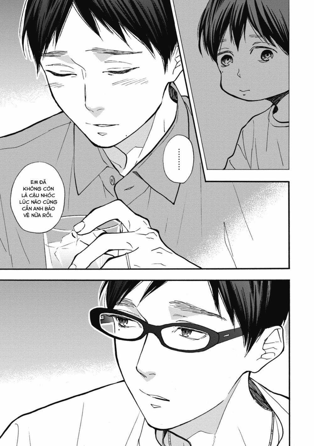 Blue Sky Complex - Chapter 36 - Trang 26