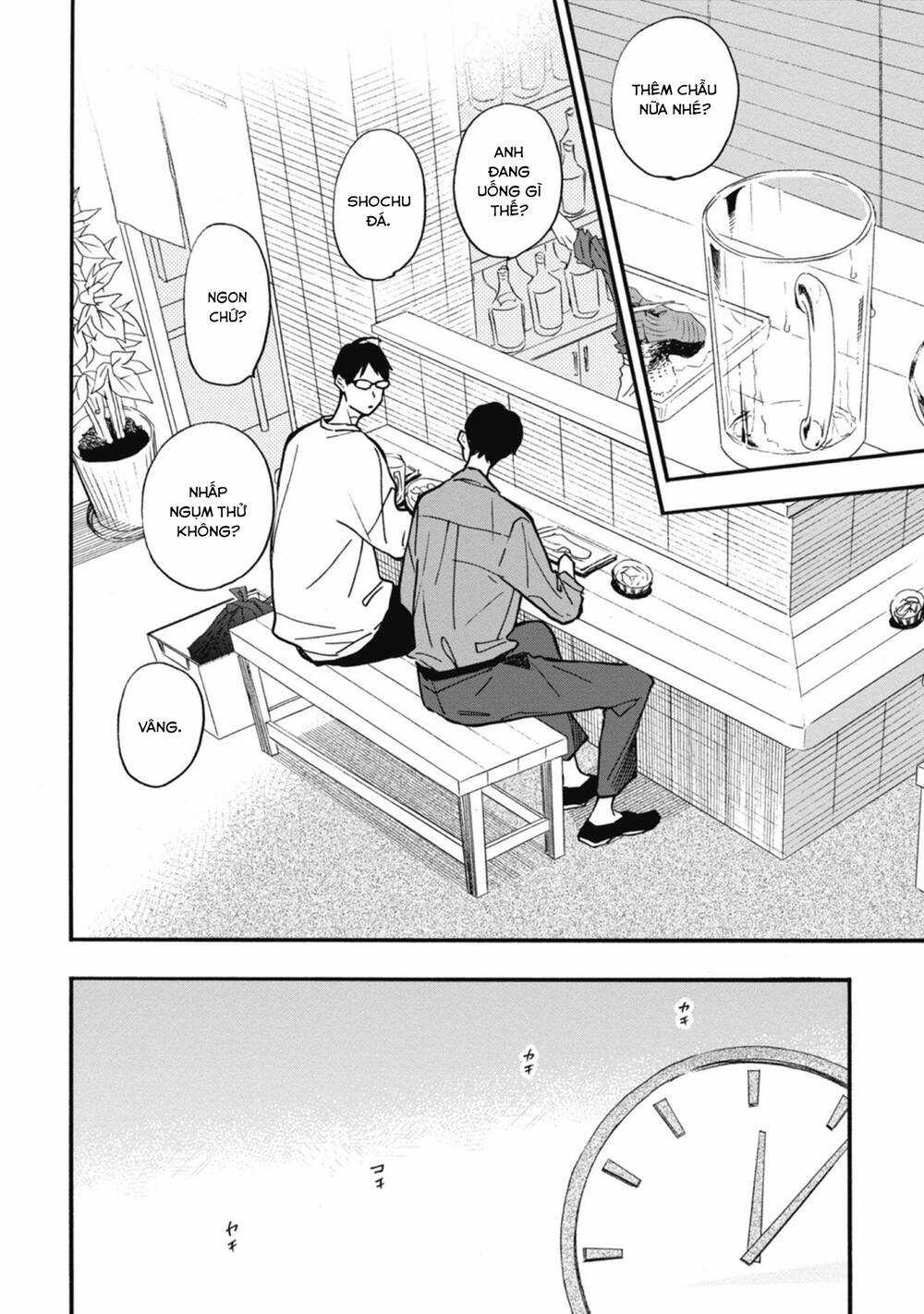 Blue Sky Complex - Chapter 36 - Trang 27