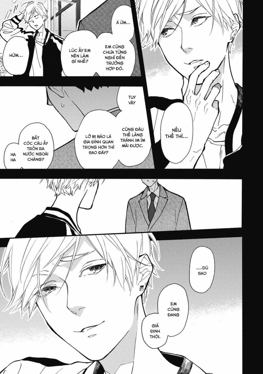 Blue Sky Complex - Chapter 36 - Trang 4