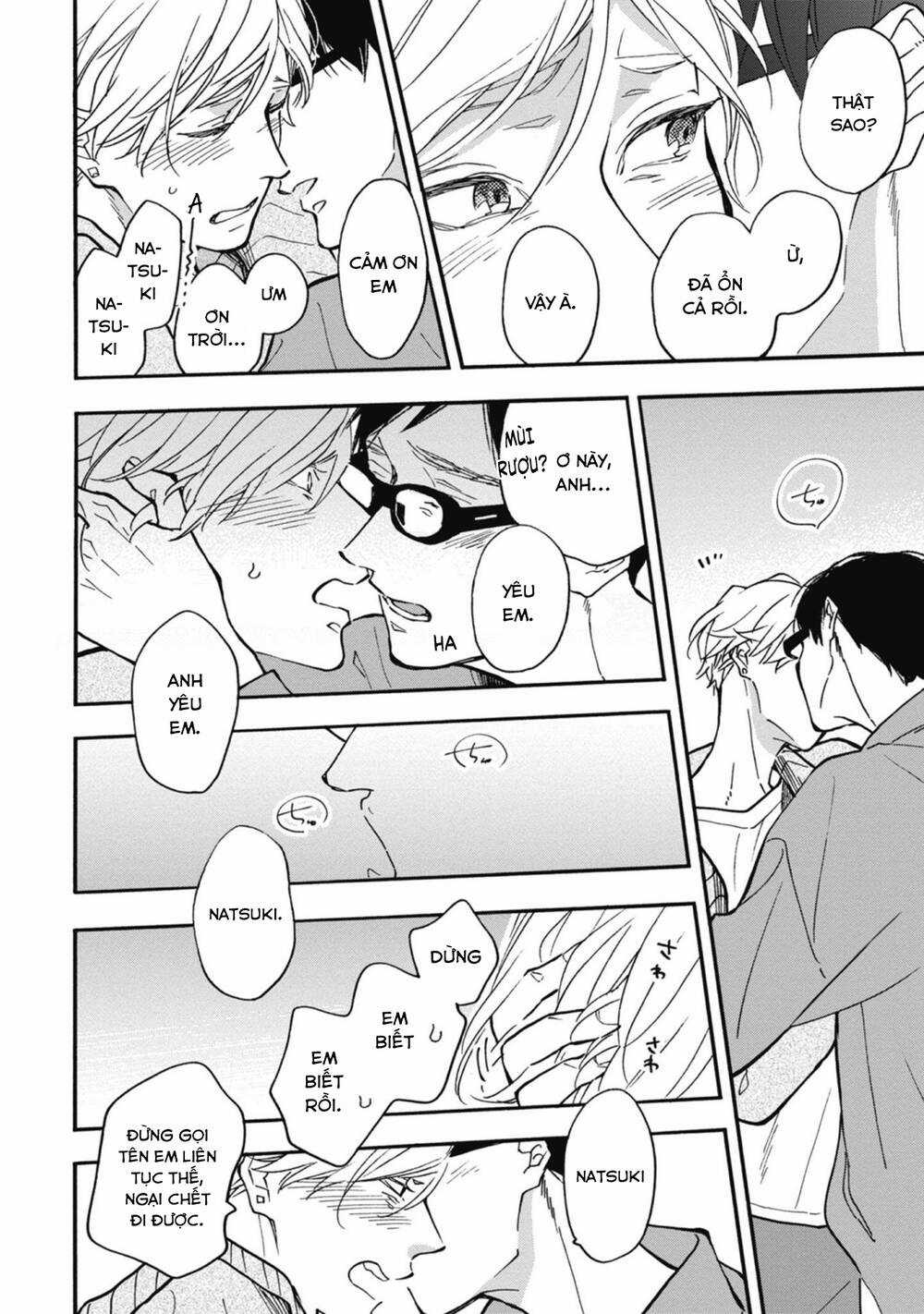 Blue Sky Complex - Chapter 36 - Trang 31