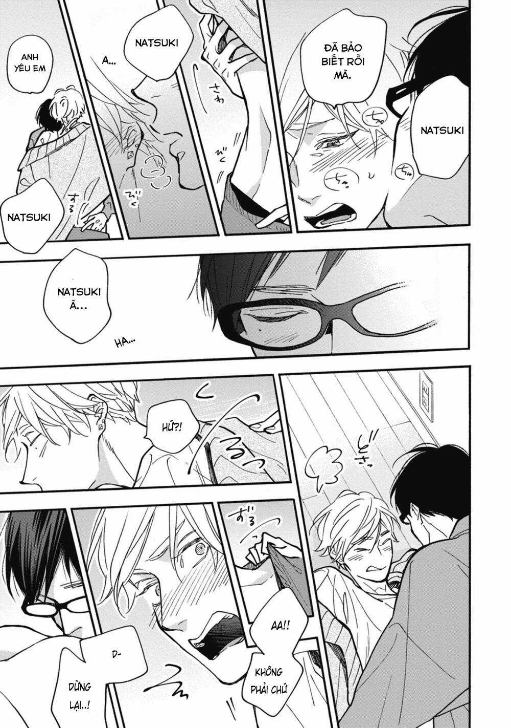 Blue Sky Complex - Chapter 36 - Trang 32