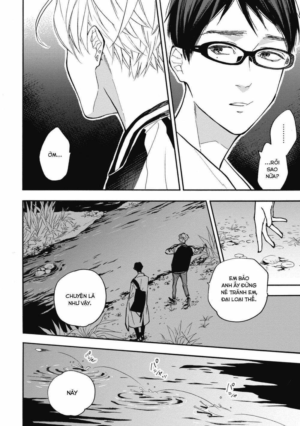 Blue Sky Complex - Chapter 36 - Trang 5