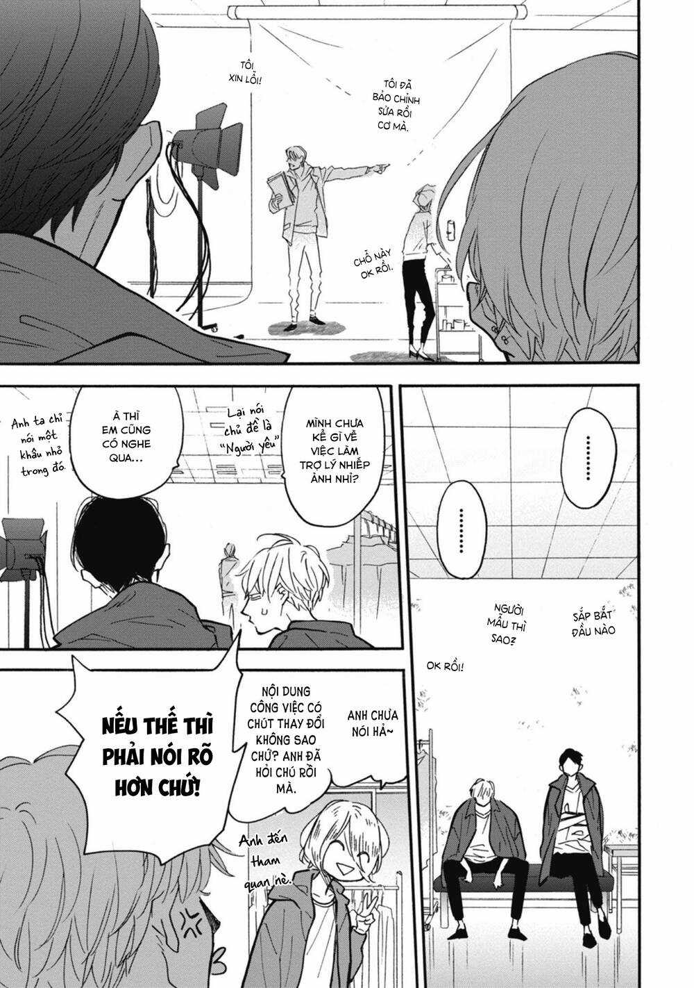 Blue Sky Complex - Chapter 36 - Trang 44