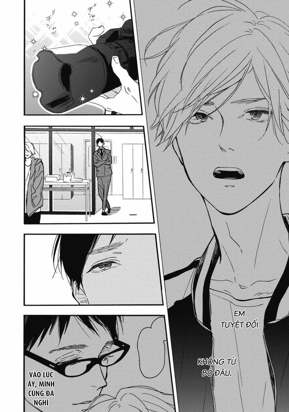 Blue Sky Complex - Chapter 36 - Trang 47