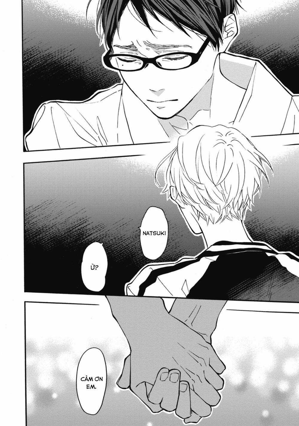 Blue Sky Complex - Chapter 36 - Trang 9