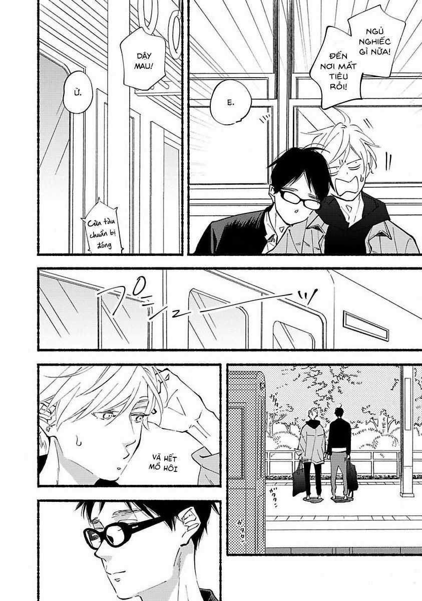 Blue Sky Complex - Chapter 37 - Trang 11