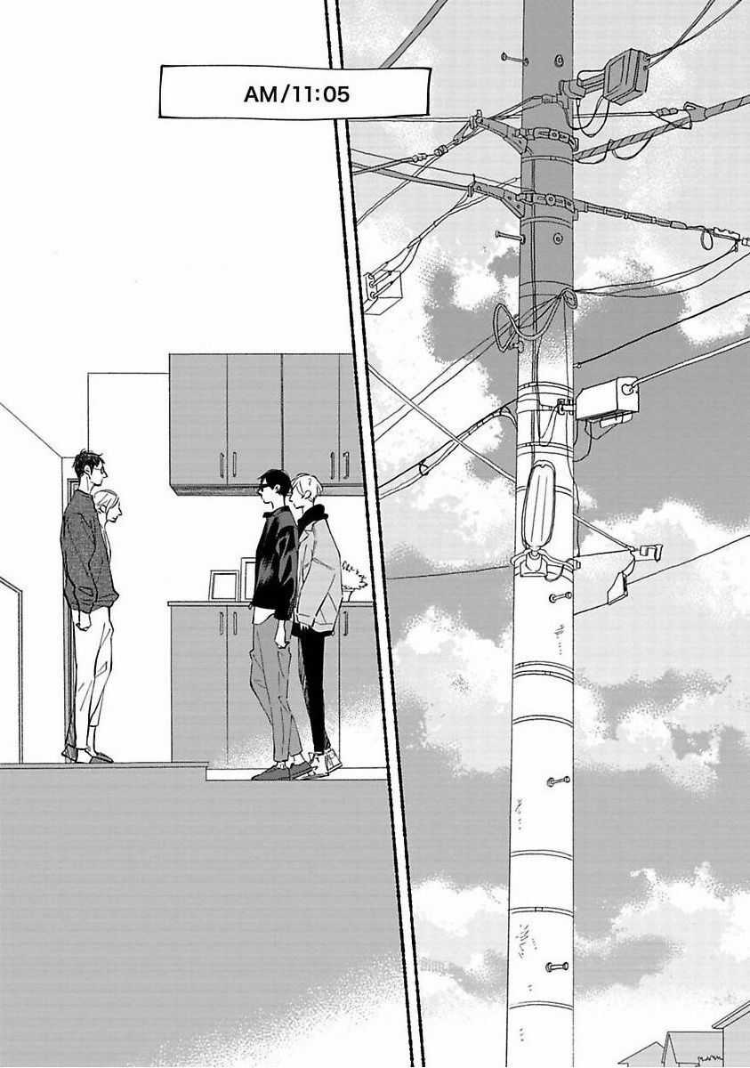 Blue Sky Complex - Chapter 37 - Trang 14