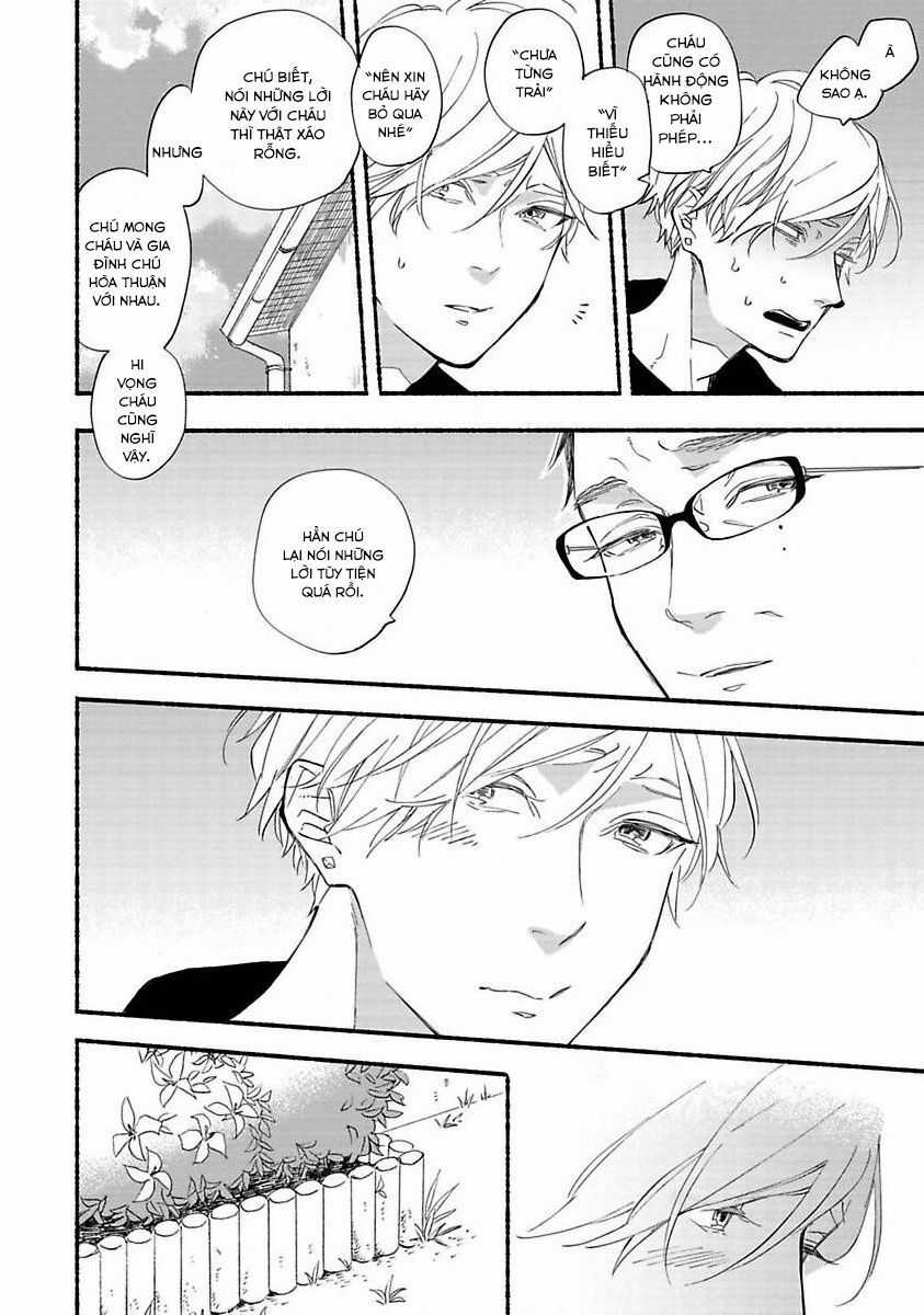 Blue Sky Complex - Chapter 37 - Trang 17