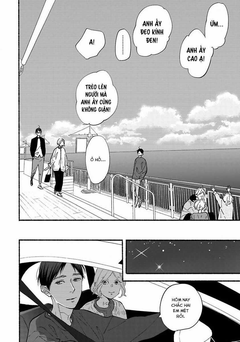 Blue Sky Complex - Chapter 37 - Trang 27