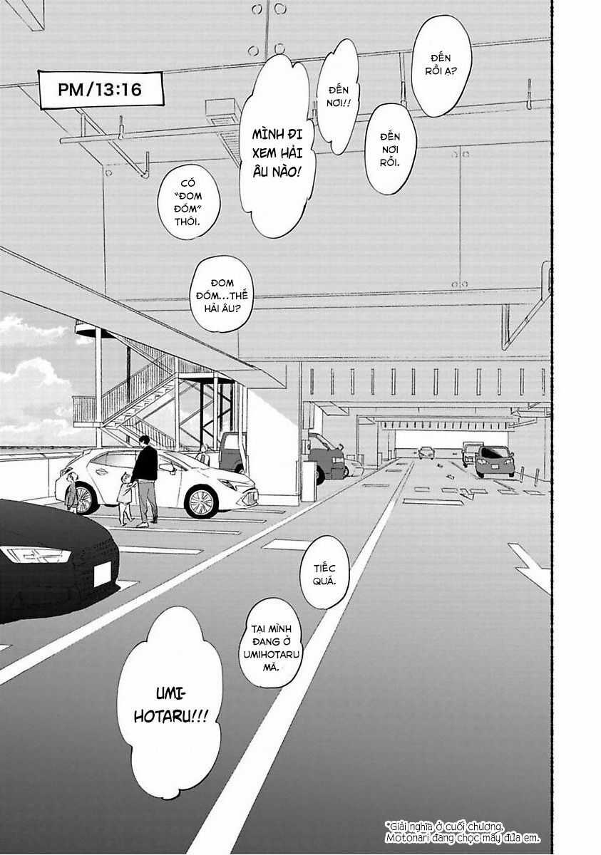 Blue Sky Complex - Chapter 37 - Trang 6