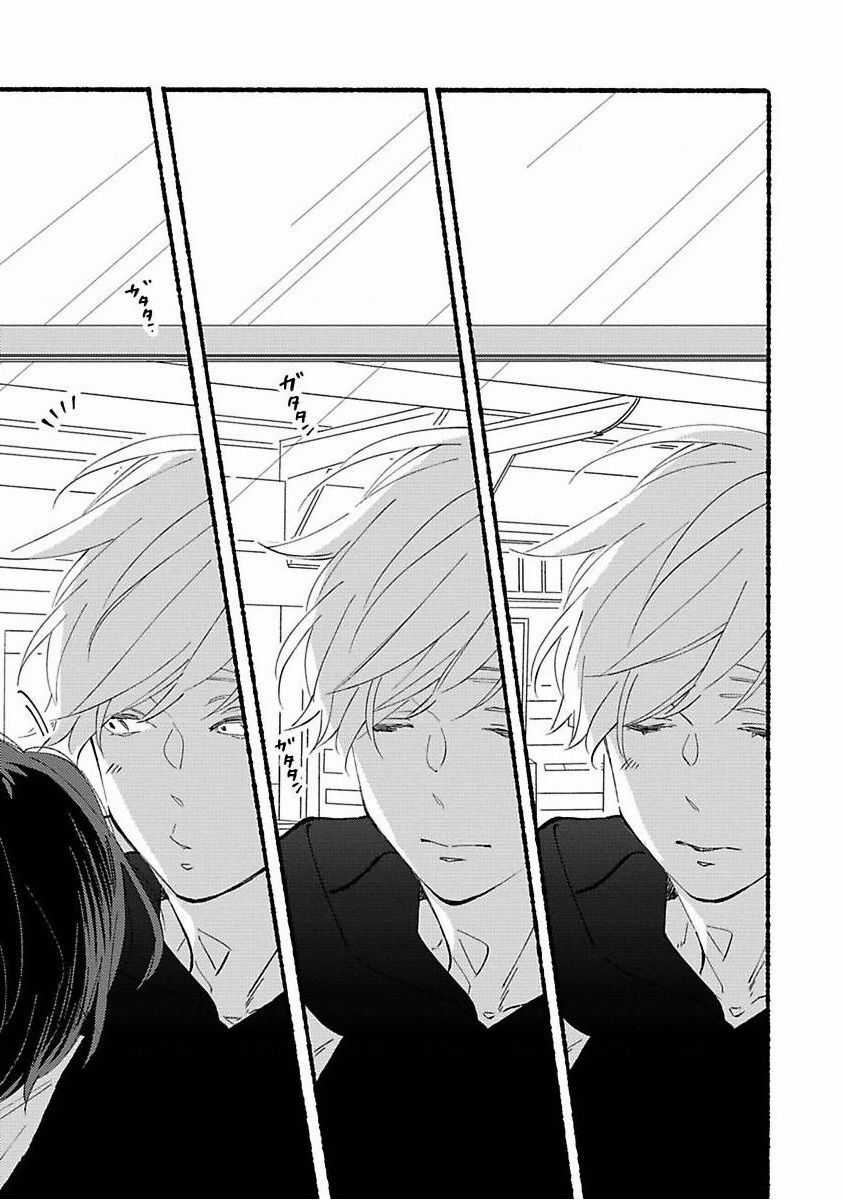 Blue Sky Complex - Chapter 37 - Trang 8