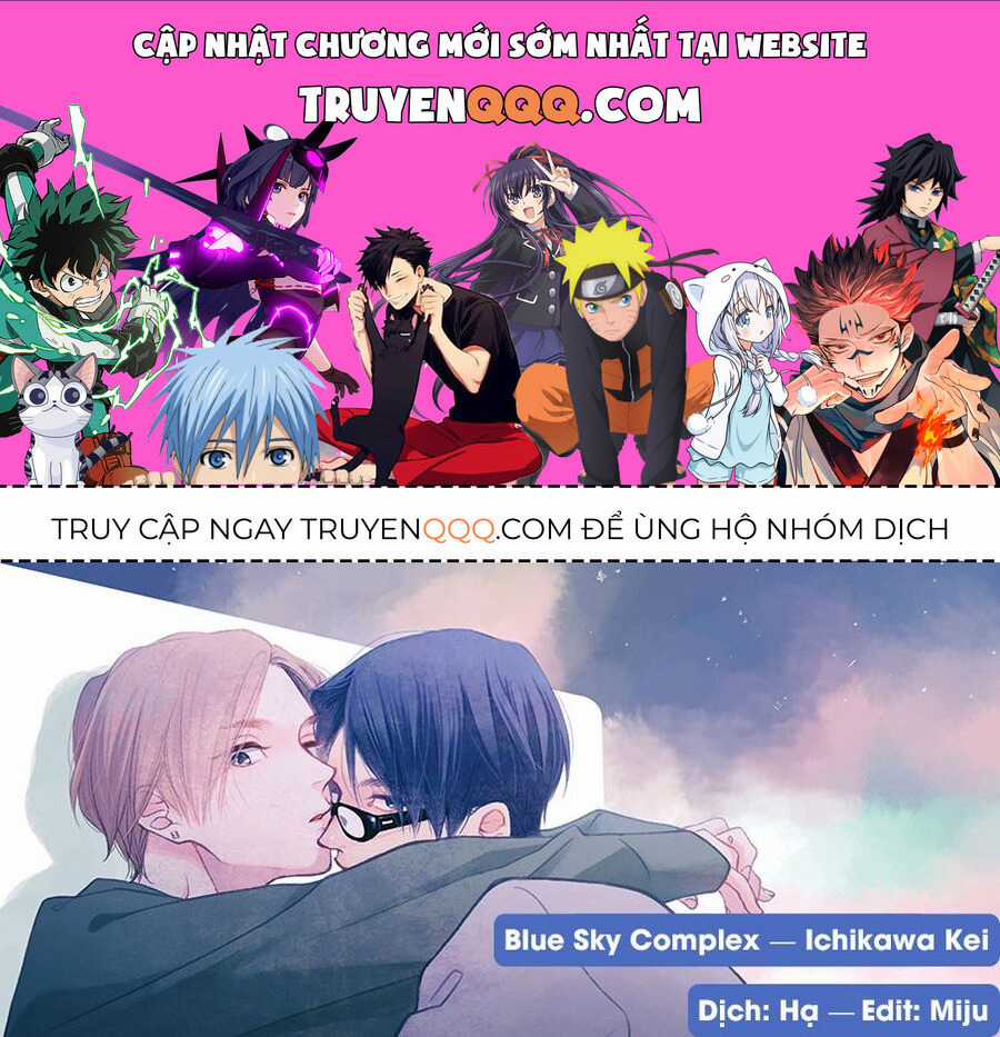 Blue Sky Complex - Chapter 38 - Trang 1