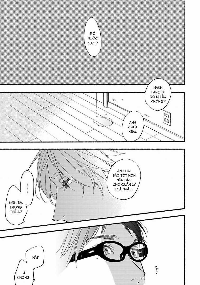 Blue Sky Complex - Chapter 38 - Trang 2