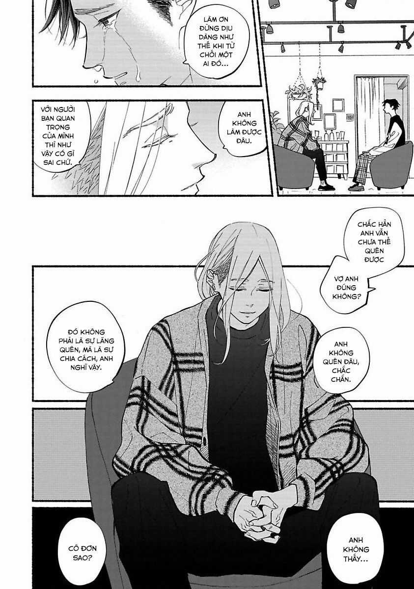 Blue Sky Complex - Chapter 38 - Trang 17