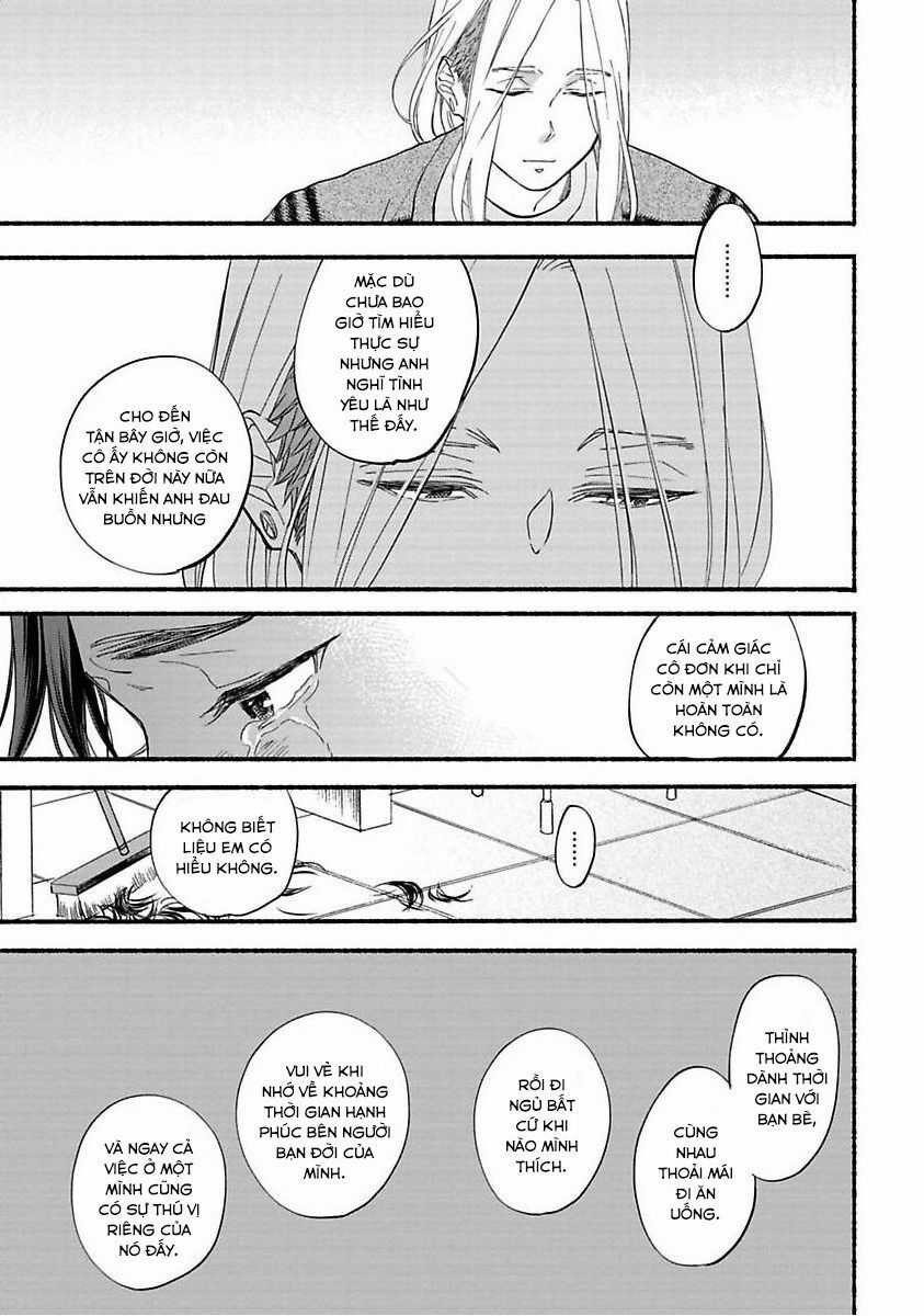 Blue Sky Complex - Chapter 38 - Trang 18