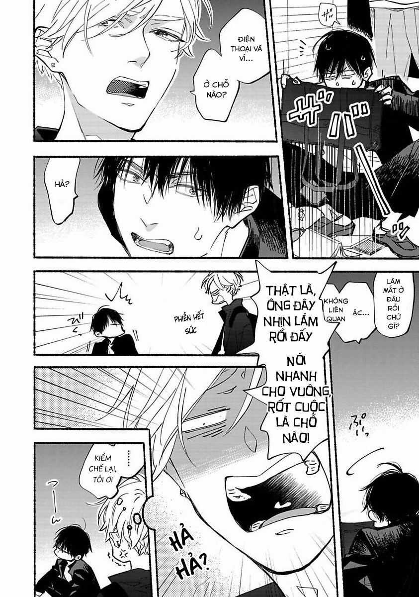 Blue Sky Complex - Chapter 38 - Trang 23