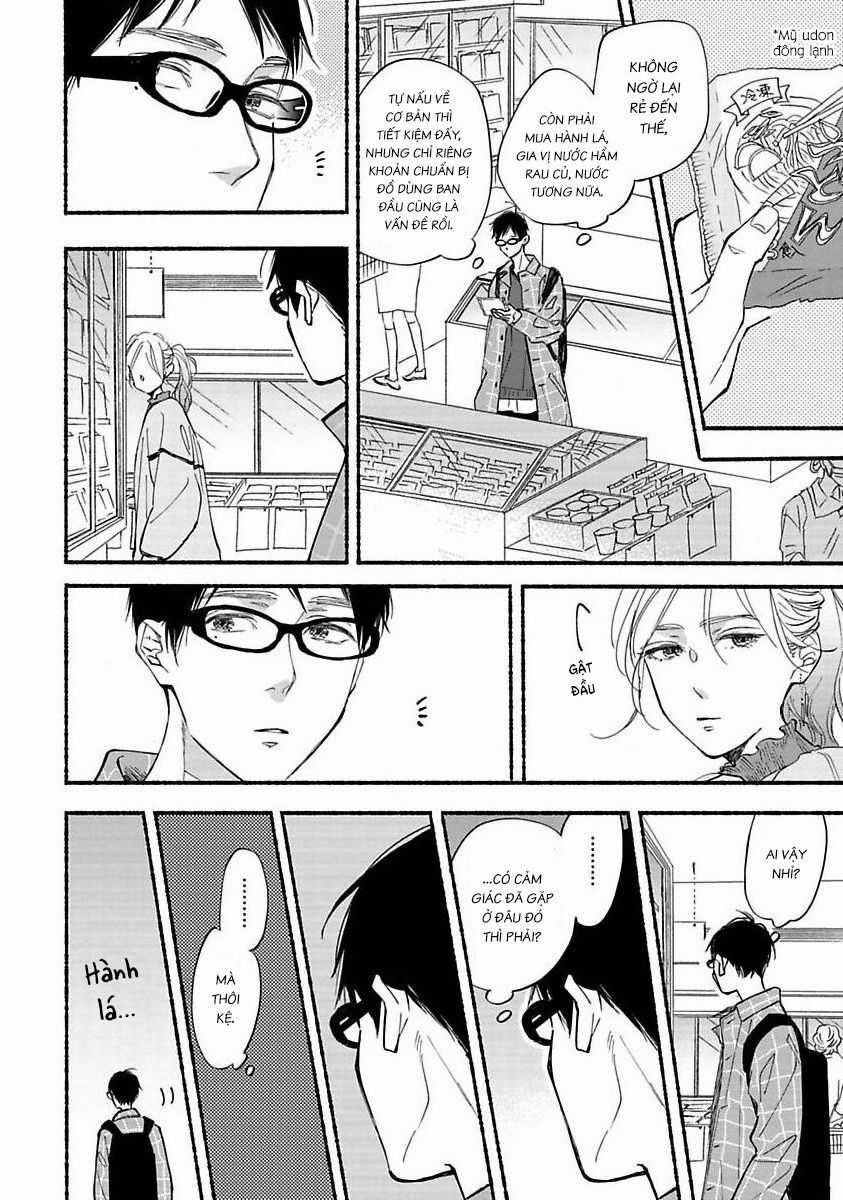 Blue Sky Complex - Chapter 38 - Trang 25