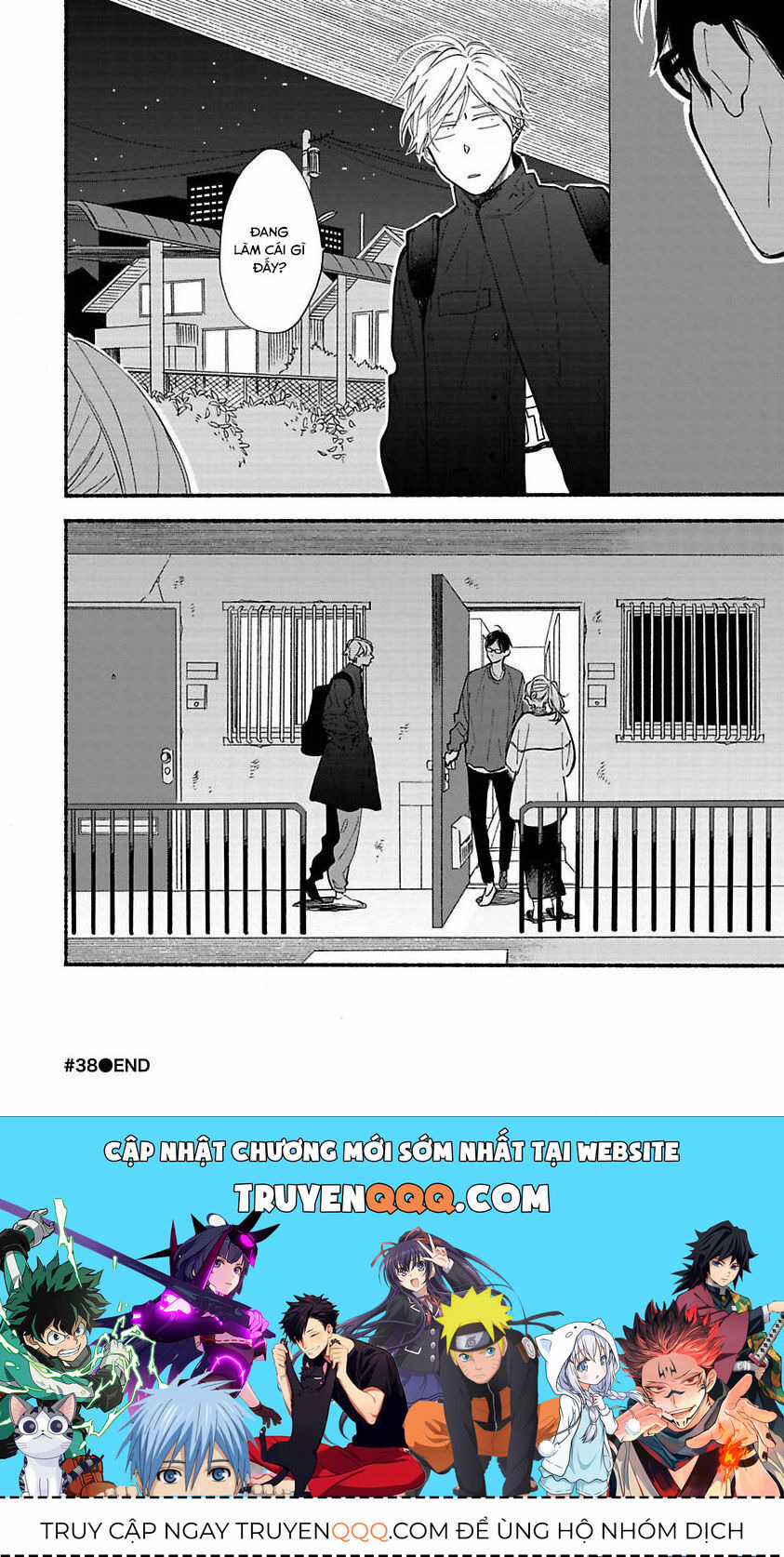Blue Sky Complex - Chapter 38 - Trang 33