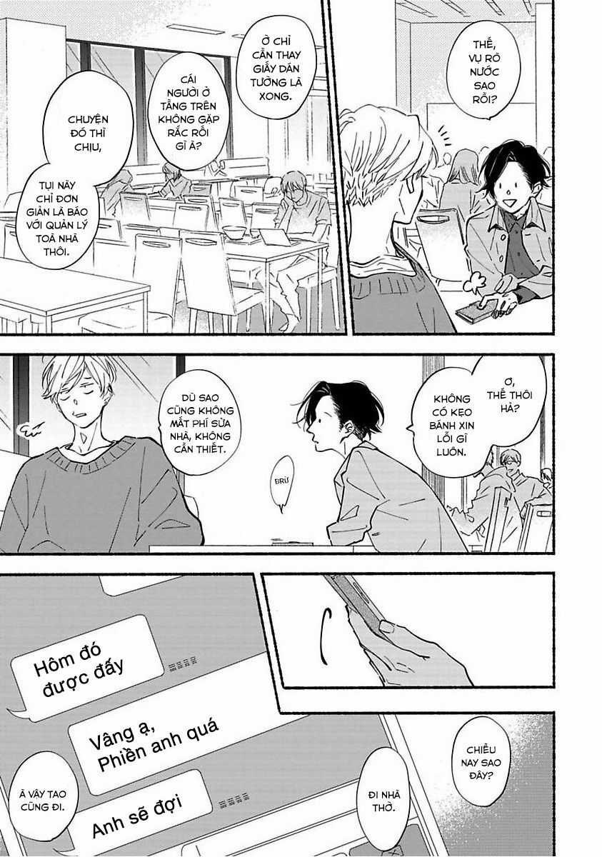 Blue Sky Complex - Chapter 38 - Trang 6