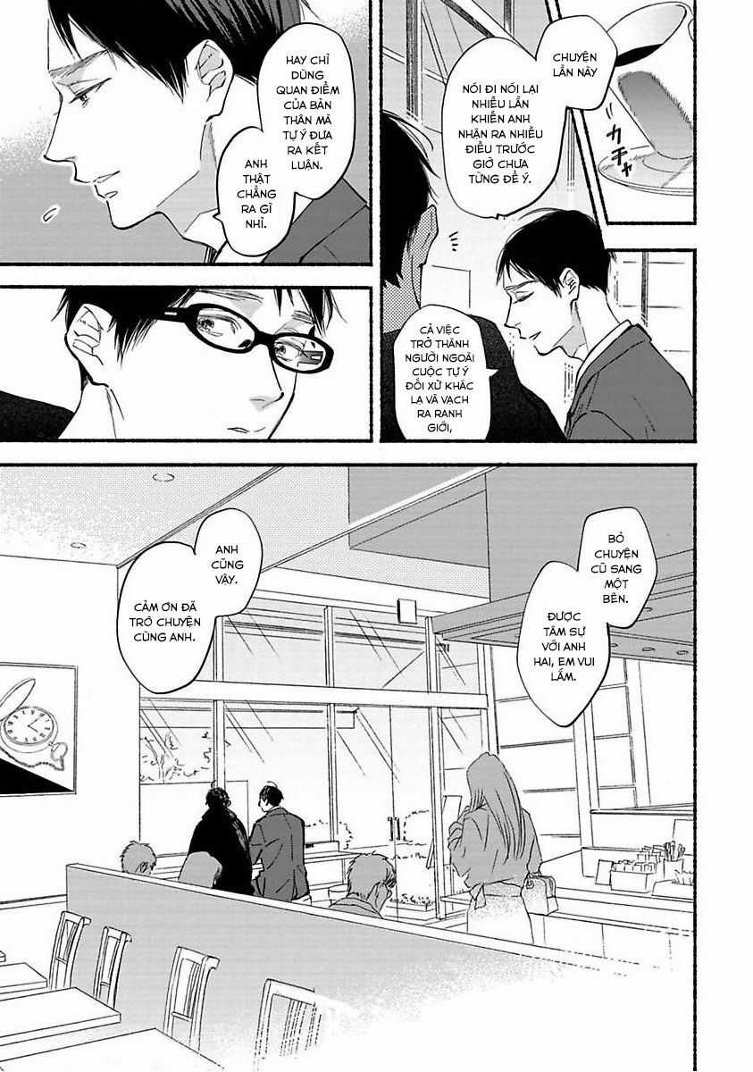 Blue Sky Complex - Chapter 39 - Trang 12