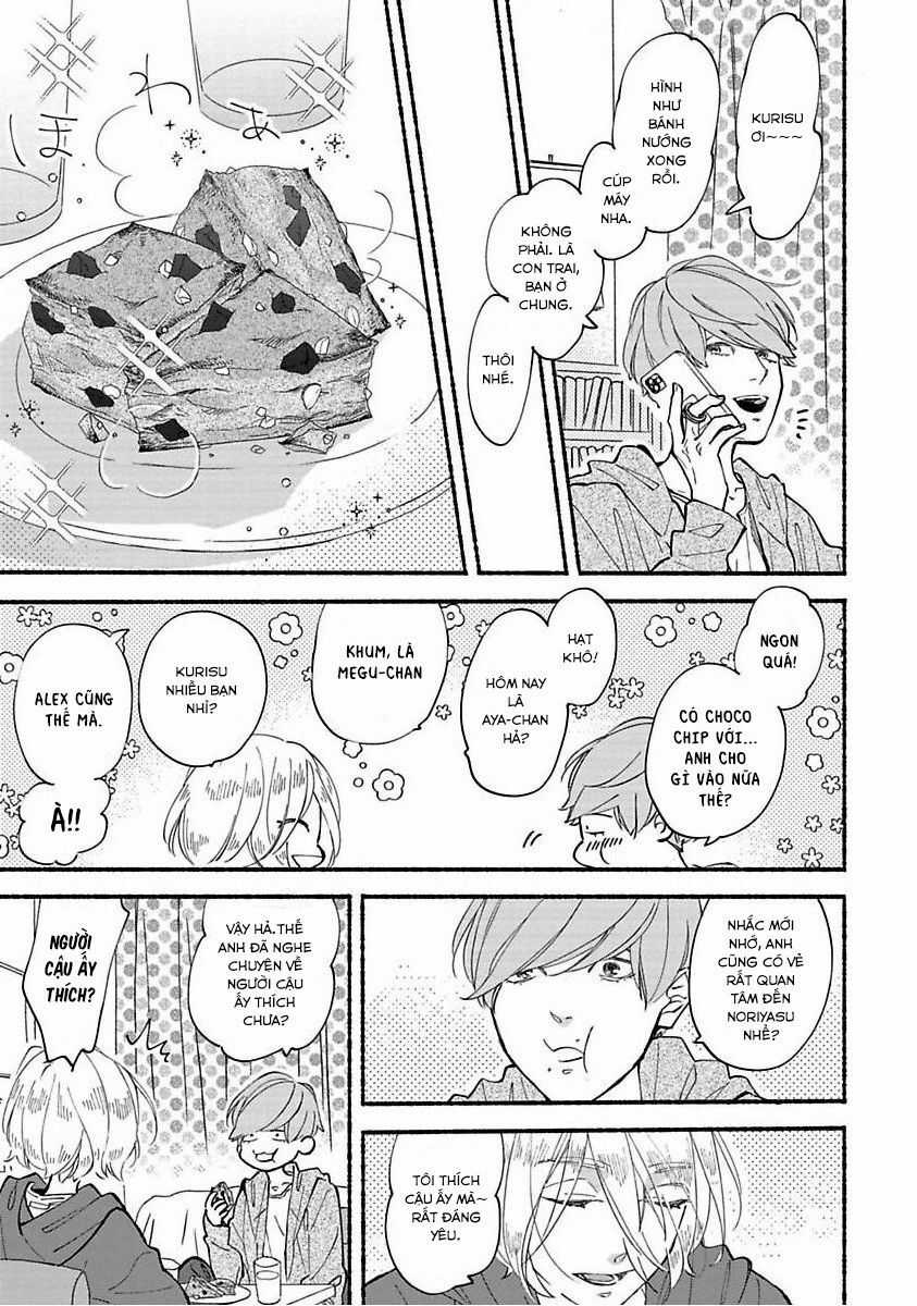 Blue Sky Complex - Chapter 39 - Trang 16