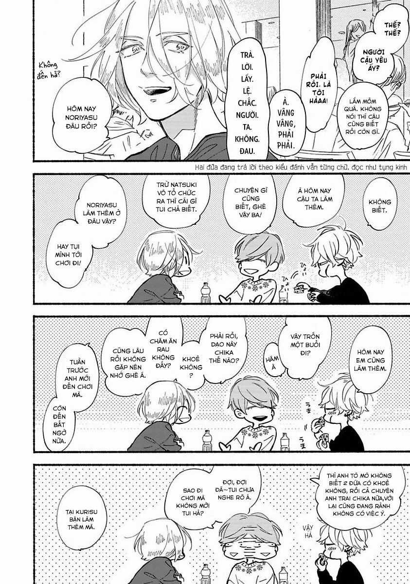 Blue Sky Complex - Chapter 39 - Trang 19