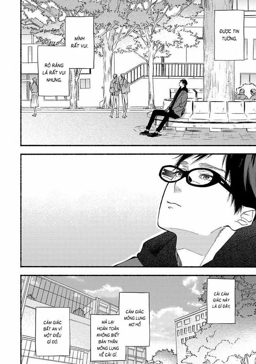 Blue Sky Complex - Chapter 39 - Trang 7