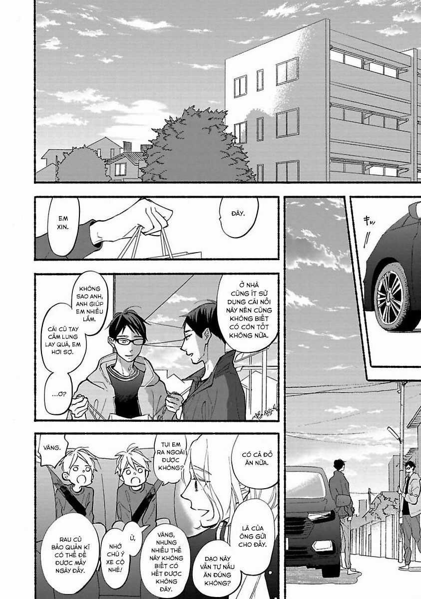 Blue Sky Complex - Chapter 40 - Trang 13