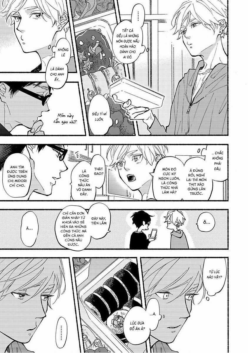 Blue Sky Complex - Chapter 40 - Trang 16