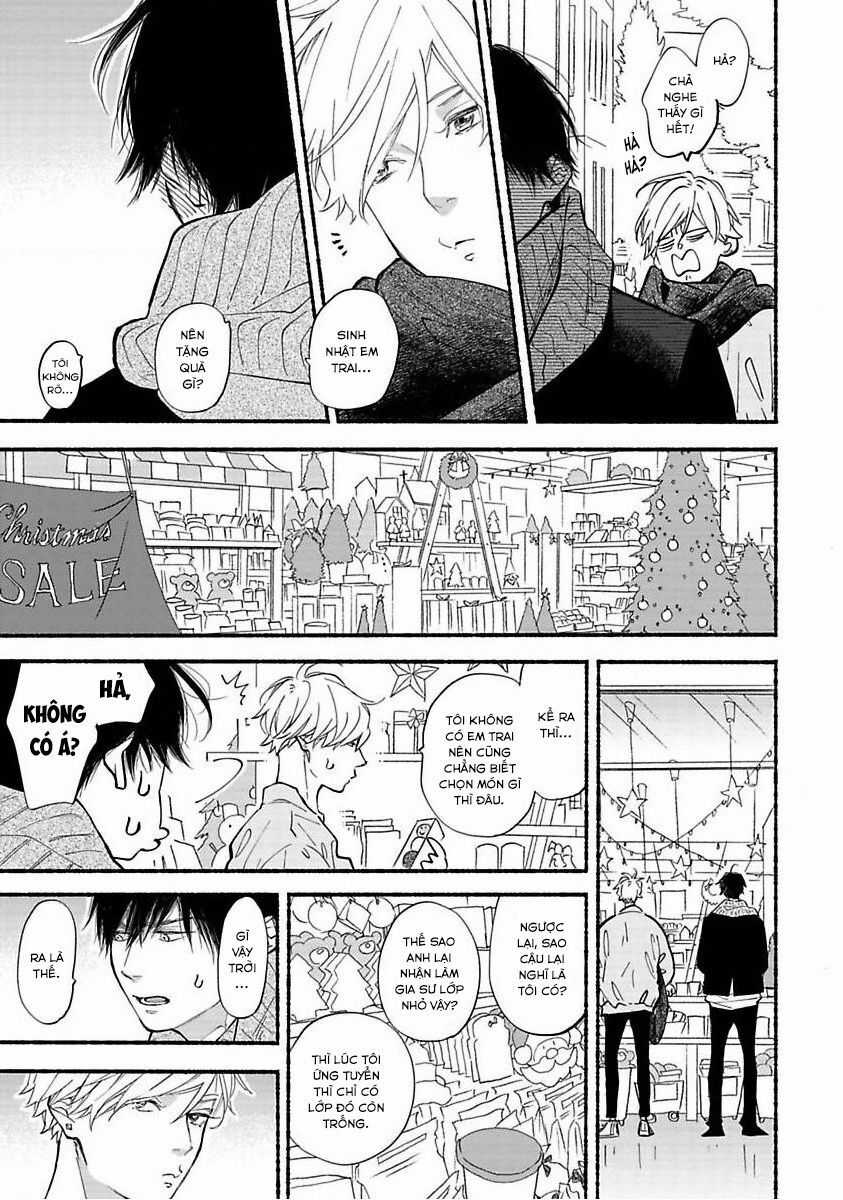 Blue Sky Complex - Chapter 40 - Trang 22