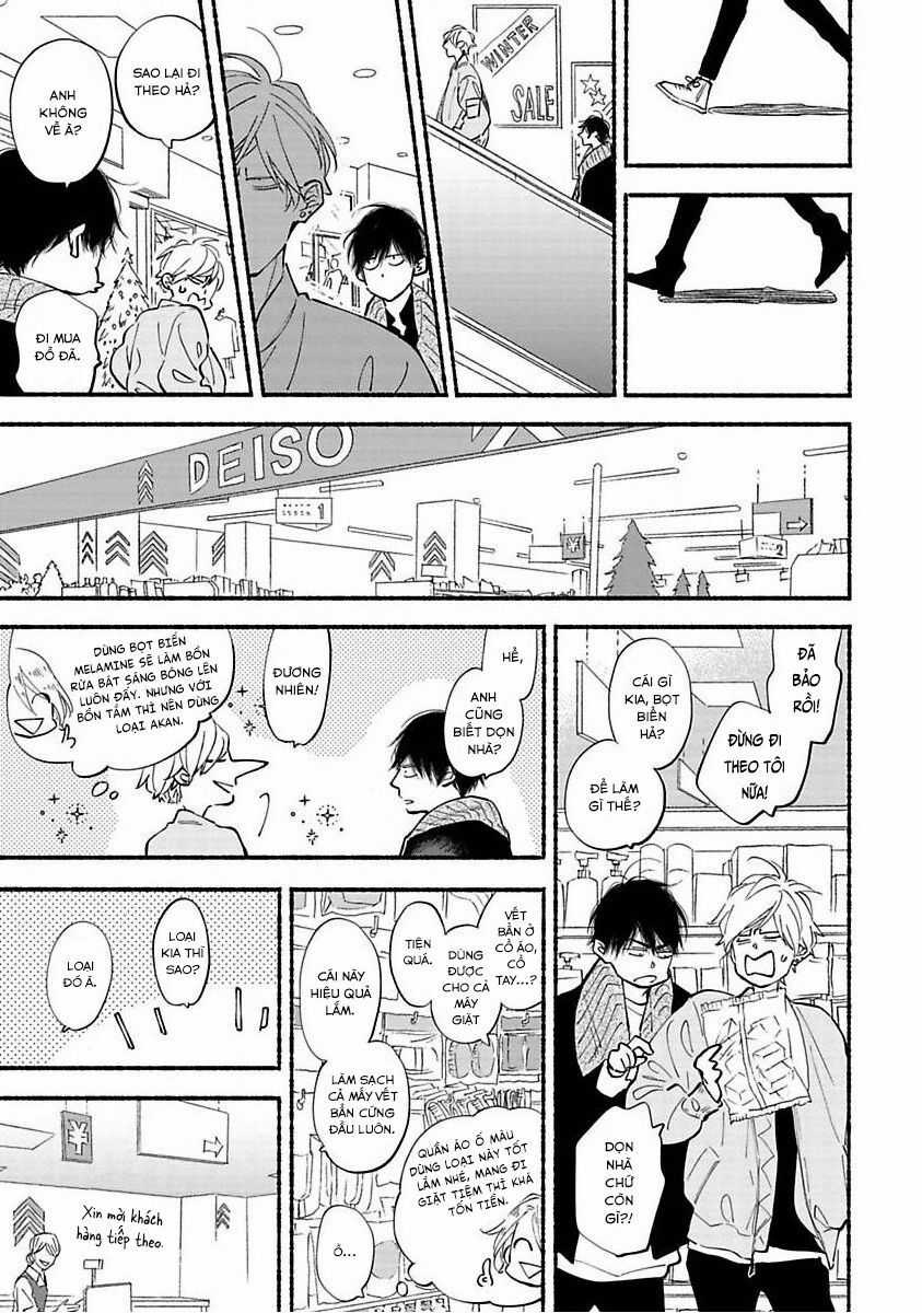 Blue Sky Complex - Chapter 40 - Trang 24